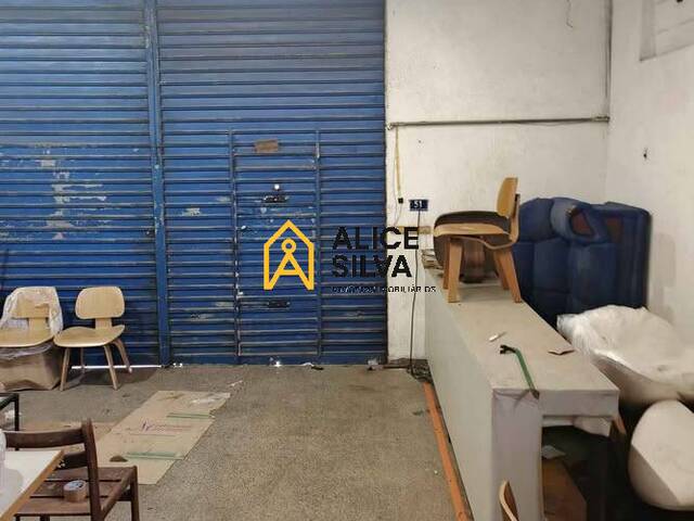#194 - Galpão para Locação em Guarulhos - SP - 2